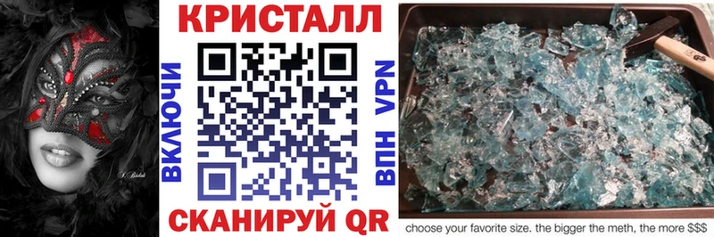 АМФЕТАМИН 98%  Афипский 
