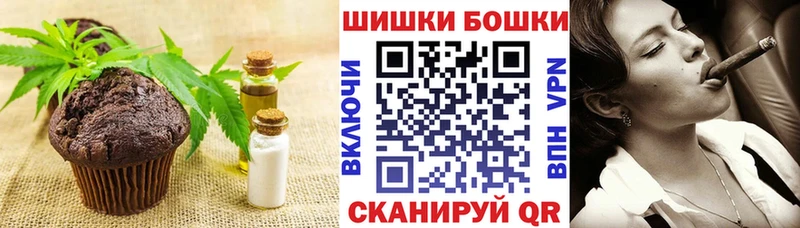 Cannafood конопля даркнет наркотические препараты Афипский