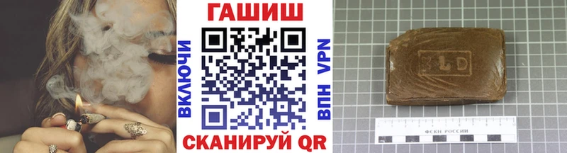 ГАШ Cannabis Афипский
