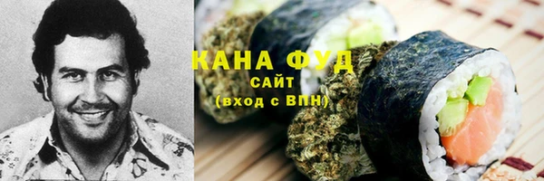 мяу мяу мука Верхнеуральск