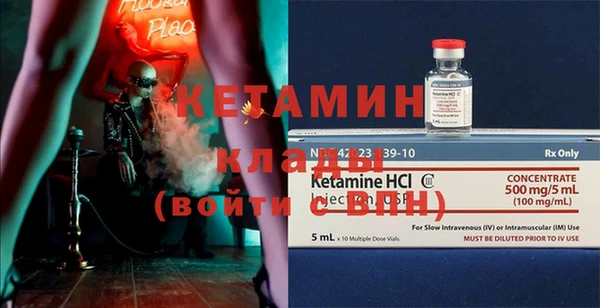мяу мяу мука Верхнеуральск