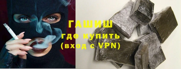 мяу мяу мука Верхнеуральск