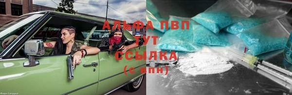 мяу мяу мука Верхнеуральск