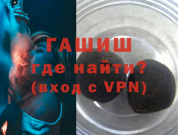 мяу мяу кристалл Верея