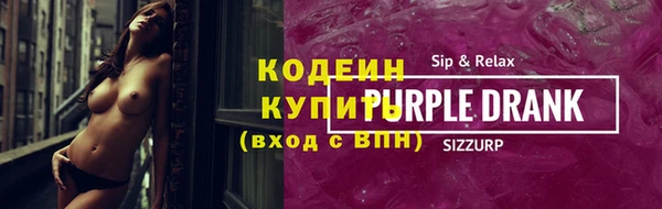 мяу мяу кристалл Верея