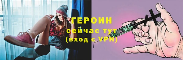 мяу мяу мука Верхнеуральск