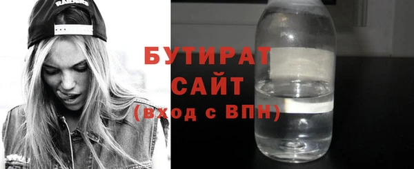 мяу мяу мука Верхнеуральск