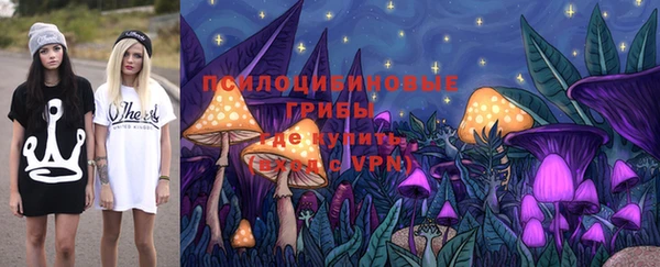 мяу мяу мука Верхнеуральск