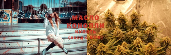 мяу мяу мука Верхнеуральск