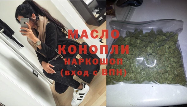 мяу мяу мука Верхнеуральск
