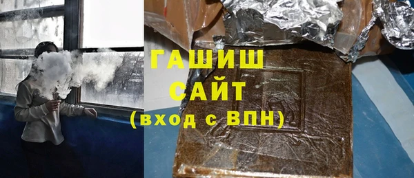 мяу мяу мука Верхнеуральск