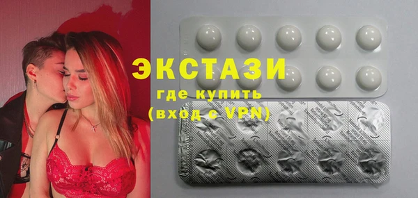 мяу мяу мука Верхнеуральск