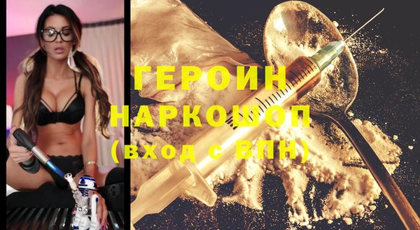 мяу мяу мука Верхнеуральск