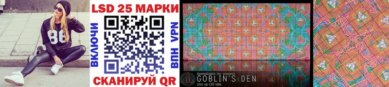blacksprut вход  Афипский  Марки NBOMe 1,5мг 