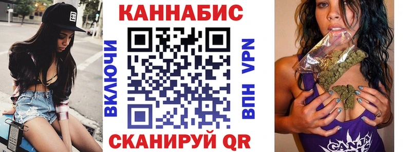 кракен tor  Афипский  Каннабис White Widow 